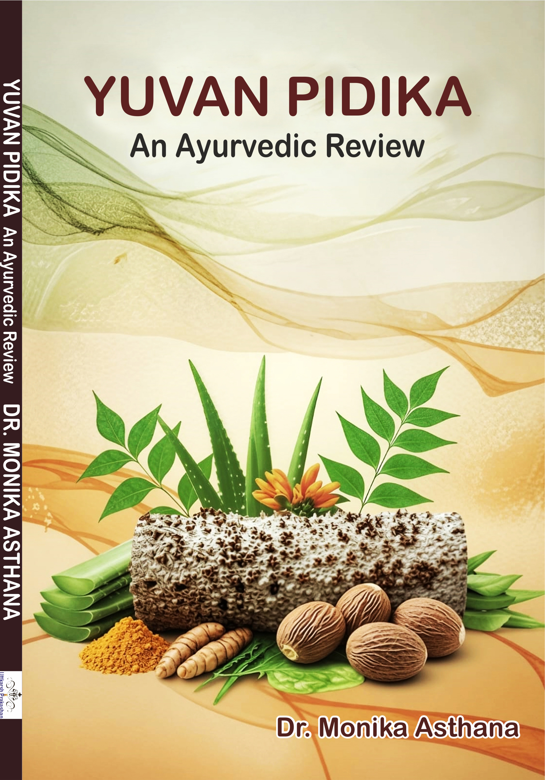 yuvan pidika an ayurvedic review 